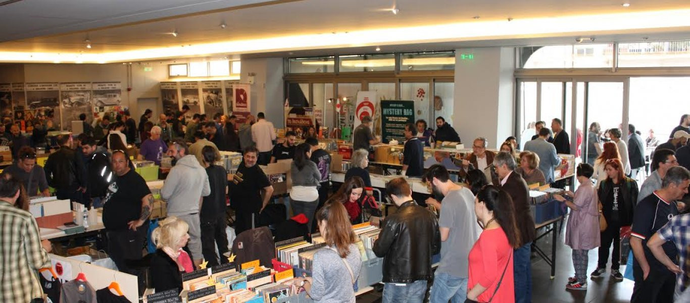 Το αυθεντικό Vinyl Bazaar Show ανεβαίνει Θεσσαλονίκη